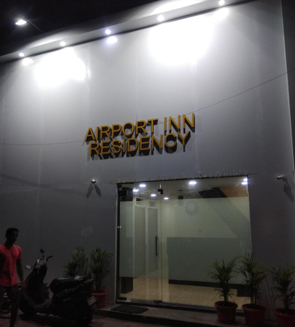 מומביי Airport Inn Residency מראה חיצוני תמונה