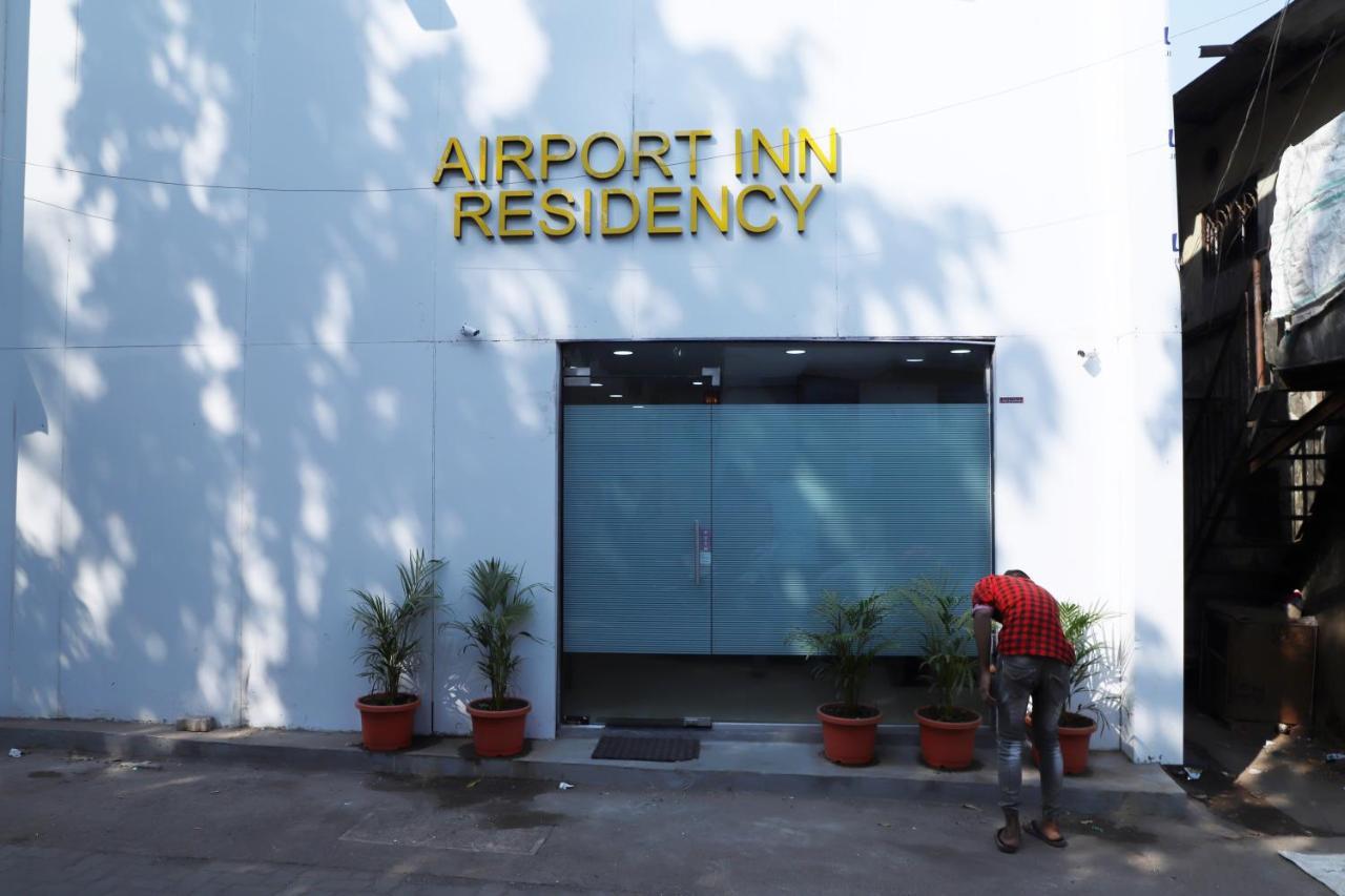 מומביי Airport Inn Residency מראה חיצוני תמונה